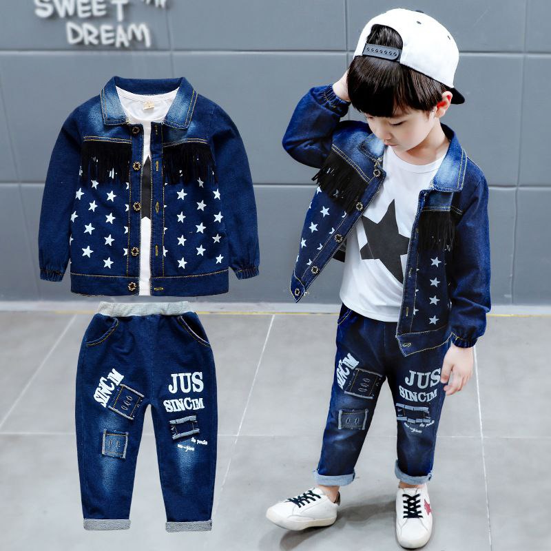 SHOP KIDS 